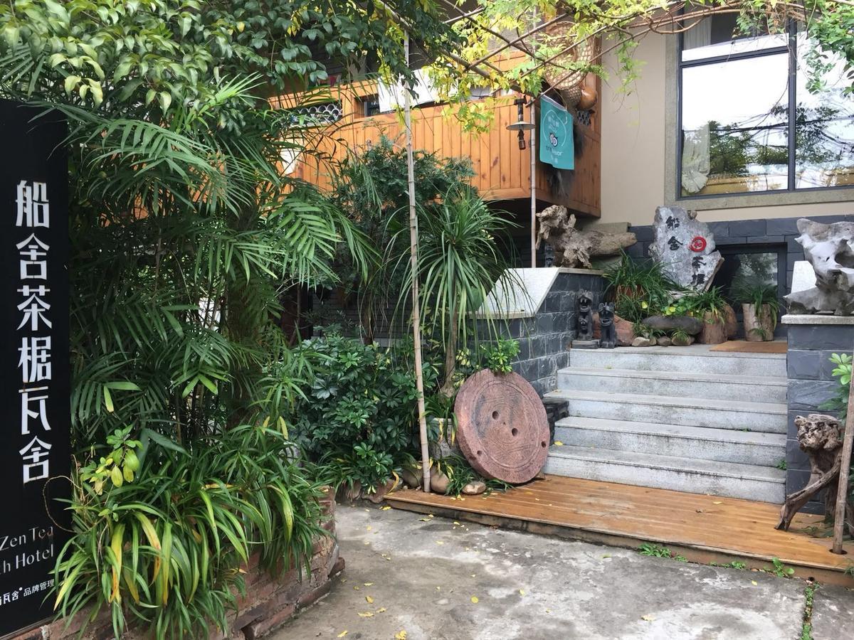 Zen Tea House Seven Stars Park Bed & Breakfast Guilin Bagian luar foto